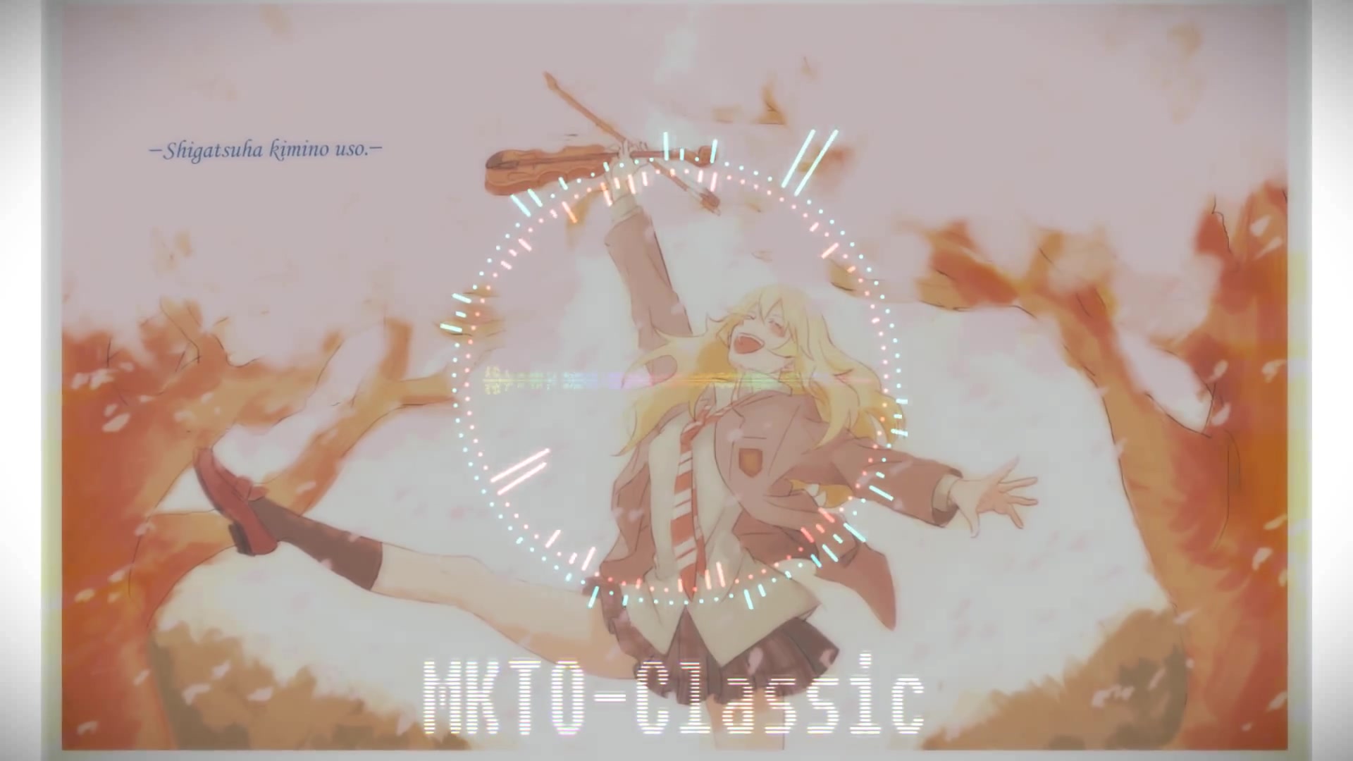 【课间好时光】MKTOClassic哔哩哔哩bilibili