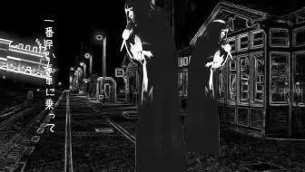 それはスポットライトではない浅川マキ 哔哩哔哩 Bilibili