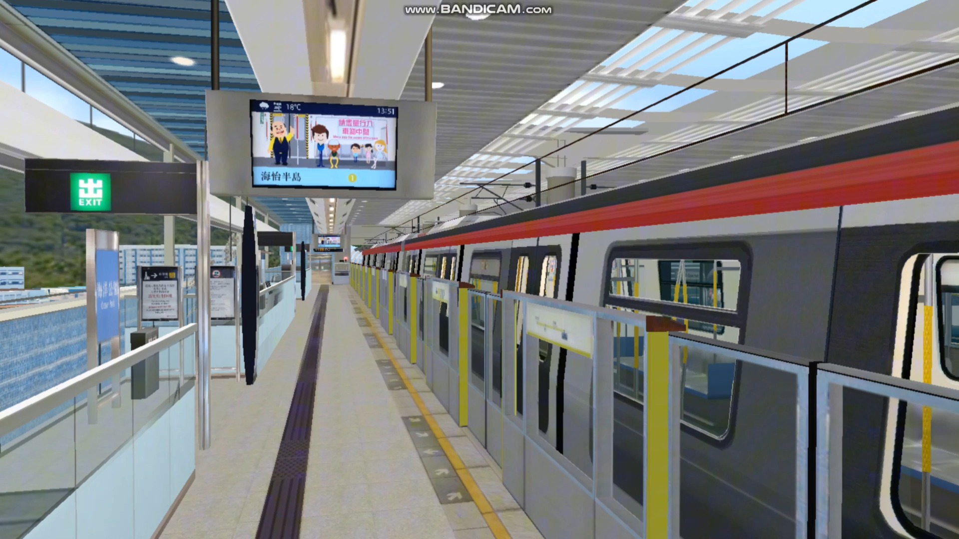 【openbve 港铁】两列南港岛线 dkz50 列车进出海洋公园站