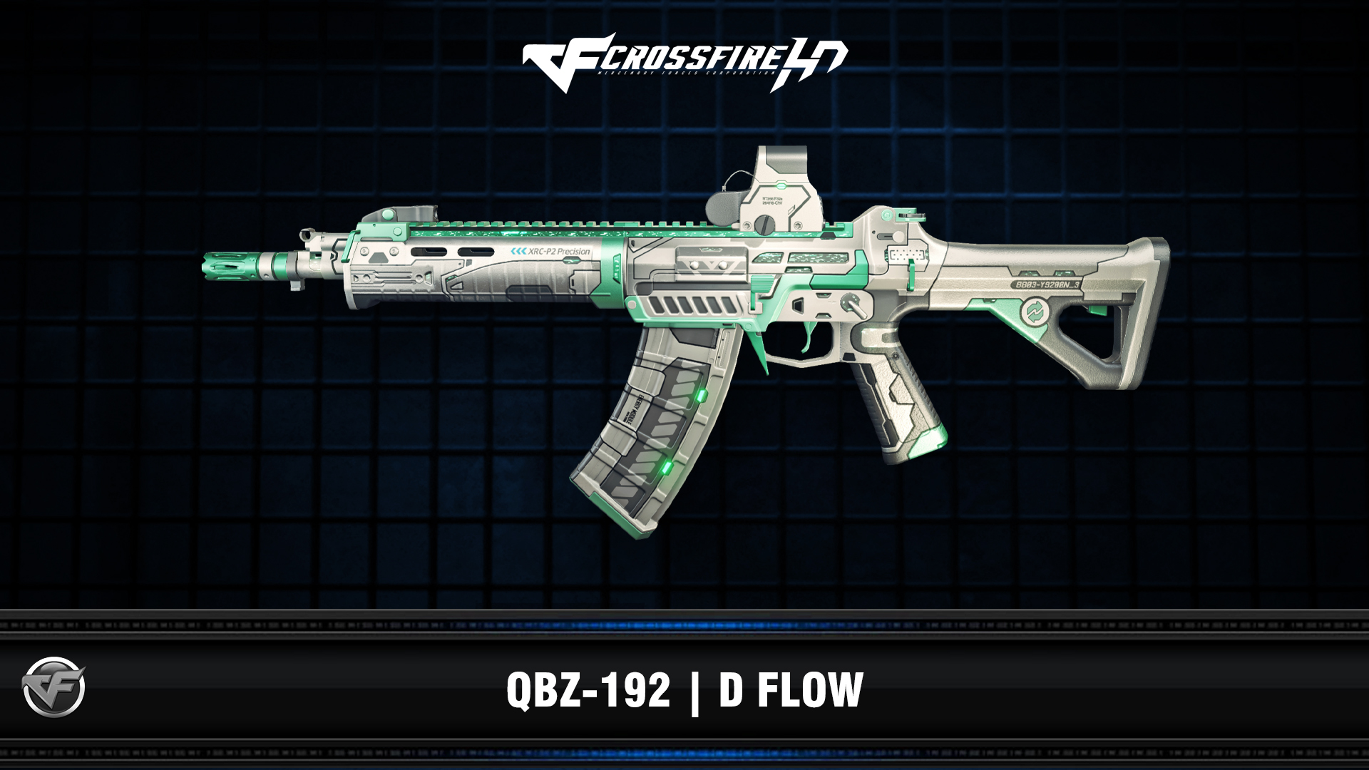 cfhd皮肤展示:qbz-192 磁能穿梭