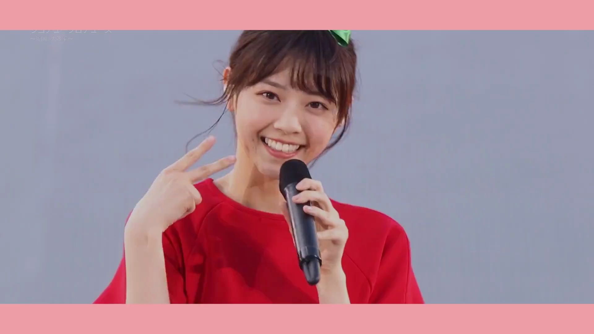 【西野七濑】无敌可爱娜娜赛 又是元气满满的一天