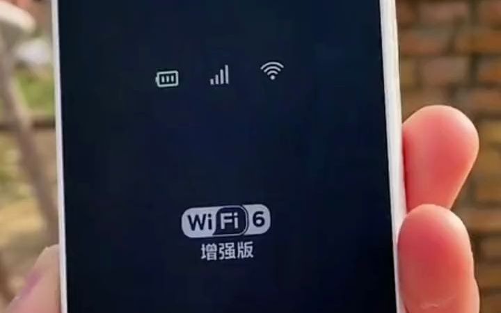 本腾新一代移动随身WIFI6便携式高速无线宽带上网路由器免插卡款随身wifi 手机随身wifi 数码科技 无线路由器 多功能随身wifi哔哩哔哩bilibili