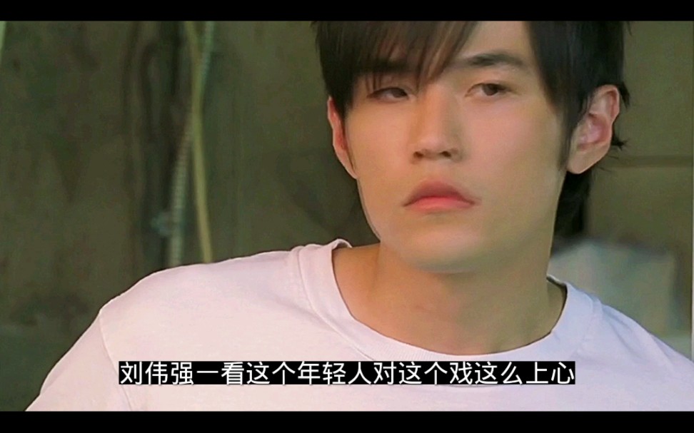 头文字d:刘伟强第一次见周杰伦时,气得他火冒三丈