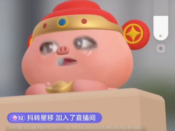 郑远远240521晚,抖音个播,歌单《吴哥窟 黑桃7815 天亮以前说再见