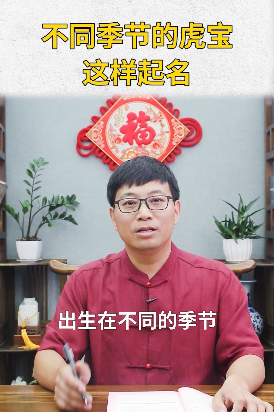 久仰经典7.9.1_哔哩哔哩_bilibili
