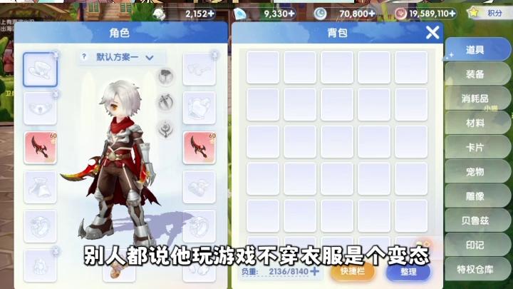 ds133-ro-不 衣服的职业-916-叶紫晴_66009c0d00ccd