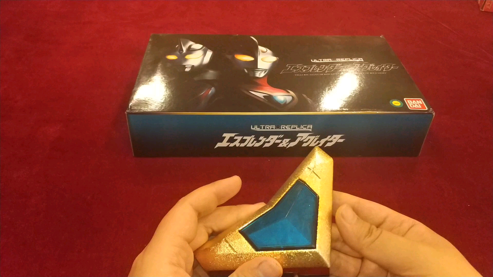 天涯试玩盖亚奥特曼蓝宝锥音效全自制试玩