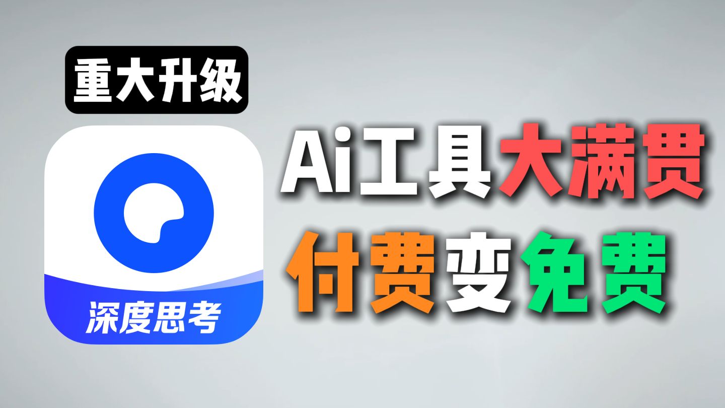 夸克搜索引擎怎么添加搜狗=夸克浏览器搜索框怎么才能在上面