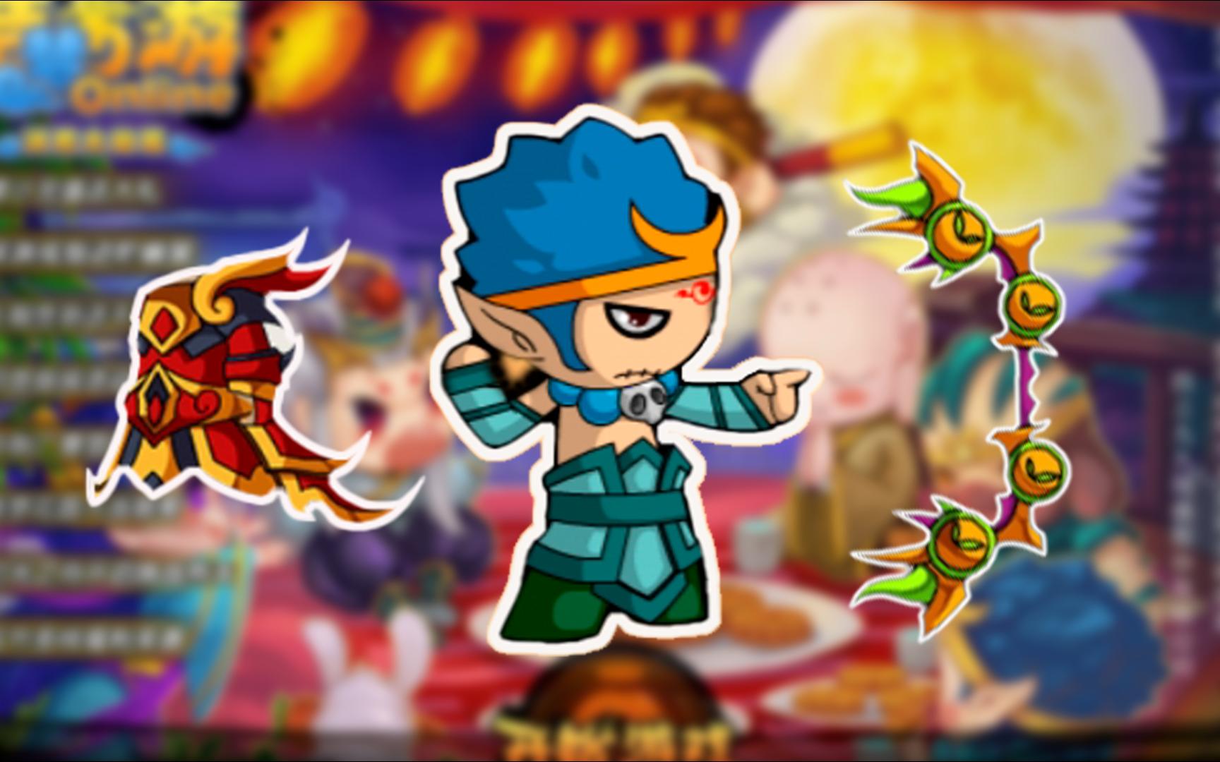 挑战弓系沙僧通关【造梦西游4】第四期