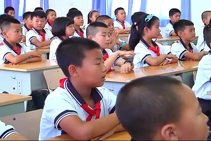 【获奖】人教版小学音乐四年级上册牧童(闫老师)优质课视频教学公开课哔哩哔哩bilibili