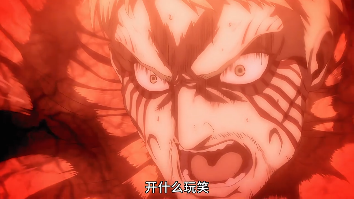 世界之盾——莱纳·布朗02#动漫0202#二次元