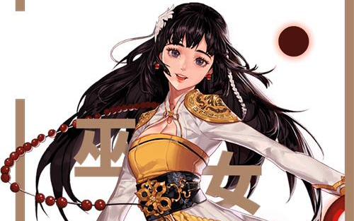 难民装!神龙天女,魔界裂缝日常被虐.