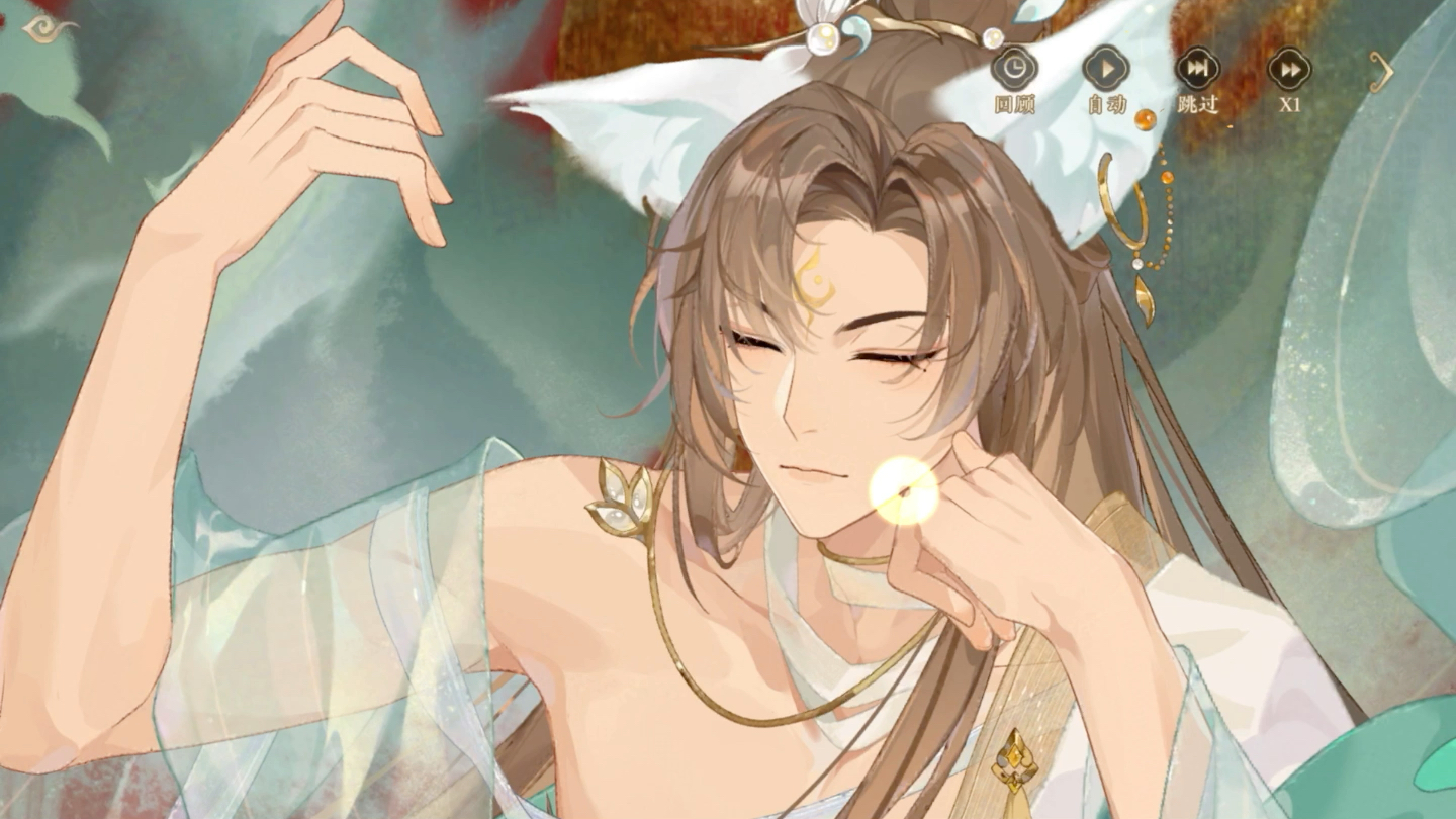 【花亦山】"兽宠若惊"xp卡浅山君,轩辕望之语音 情缘绘卷 兽宠形态