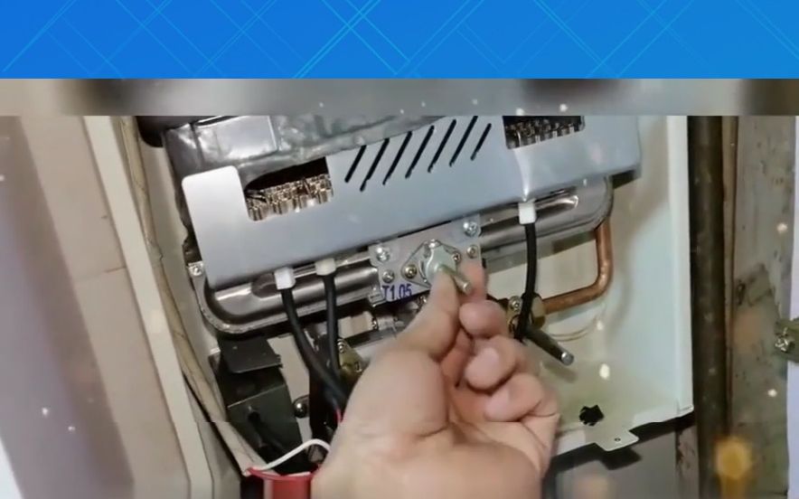 华帝热水器一直显示e2请问怎么解决呢