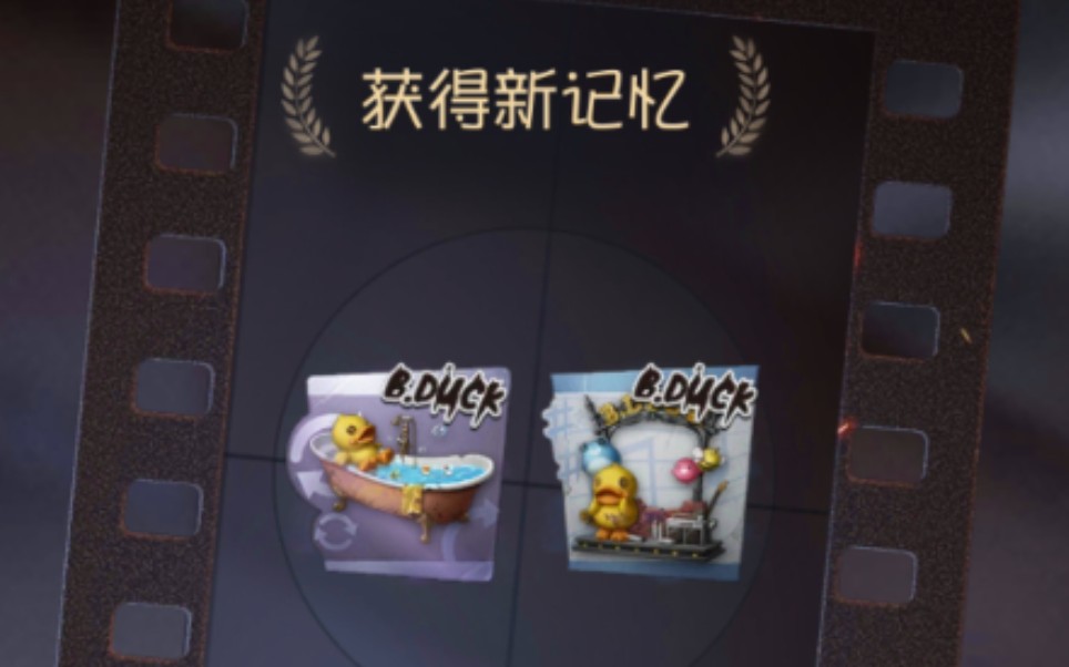 Bduck牌照框买了不知道怎么放?来看看这个!哔哩哔哩bilibili