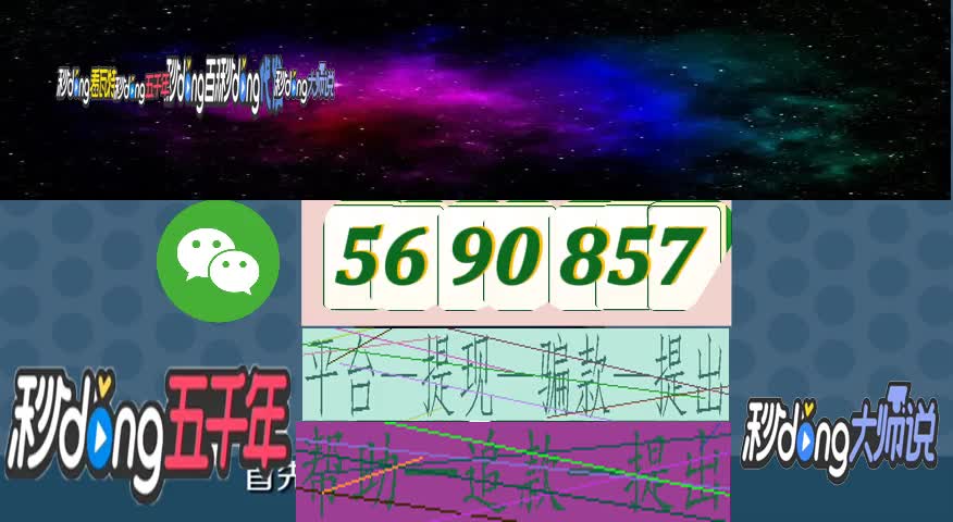 4分钟热度传媒app正规吗?不让取款无法出金怎么办!