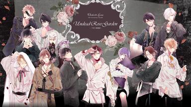 DIABOLIK LOVERS シリーズ　潜血祭-Dive to Blood- img_mv.jpg