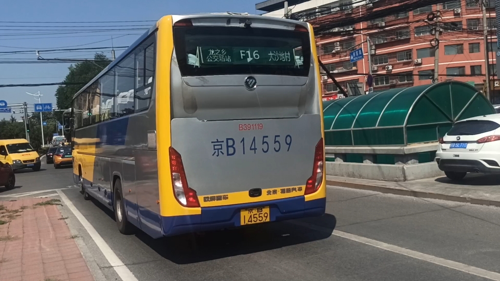 【线路已撤销】【北京公交】f16路配车91119出房山汽车站空放前往龙之