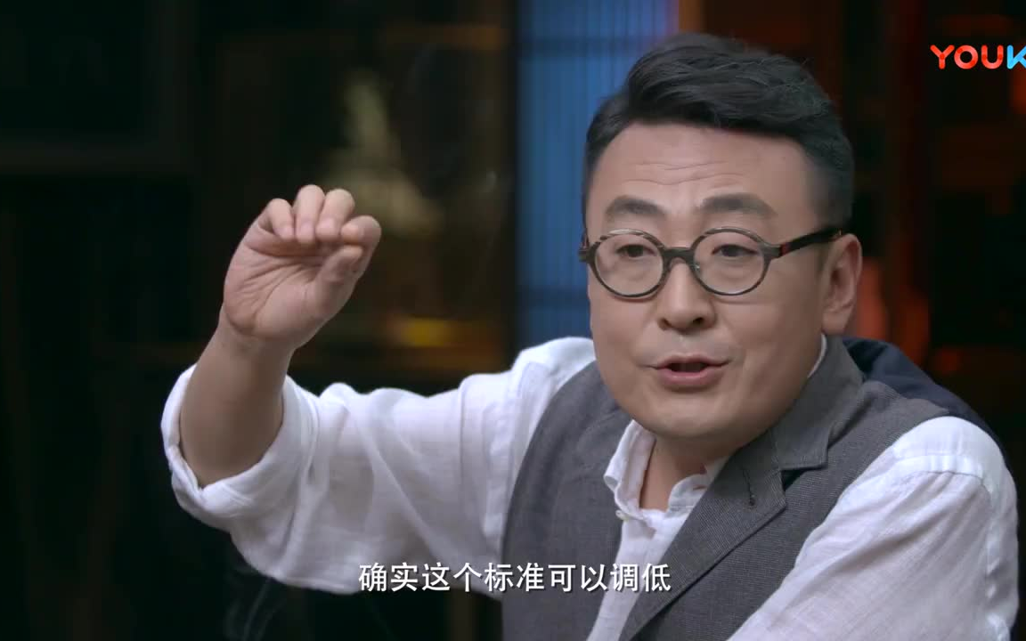 圆桌派-窦文涛:找不到高峰体验空虚感如何填充?