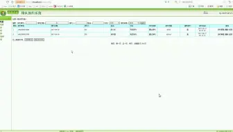 php排队预约系统cc1434(PHP+Mysql毕业设计-999)