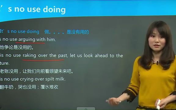 自考 公共课程英语二Unit 2Text A 课文哔哩哔哩bilibili