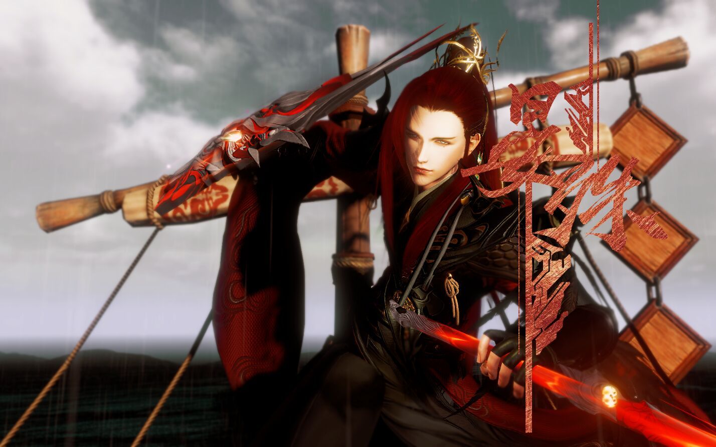 剑网三晏殊pvp奶花散排jjc苍蓬花苍云吃鸡20200805