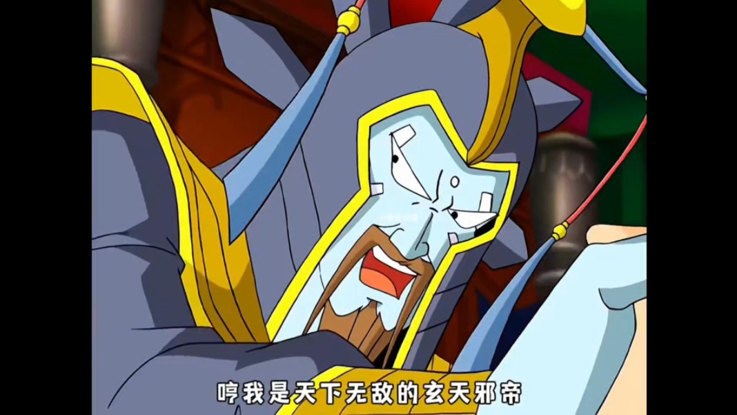 银法王,嘿嘿,吃惊不,我的邪帝大人