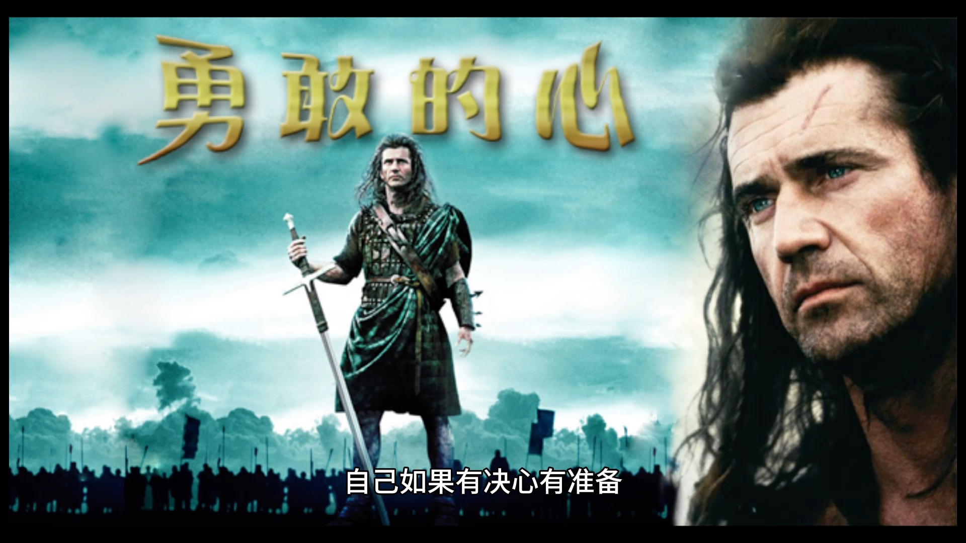 忌后悔,每天传播正能量,2021/04/11