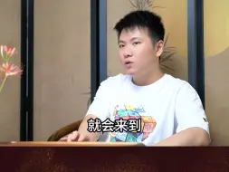 下载视频: 要小心了，大分歧马上就到