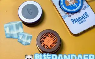 Download Video: iPhone磁吸配件-魅族PANDAER妙磁系列大合集