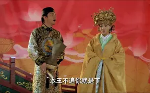 Download Video: 爱情公寓4.15疯狂话剧（下）【上】