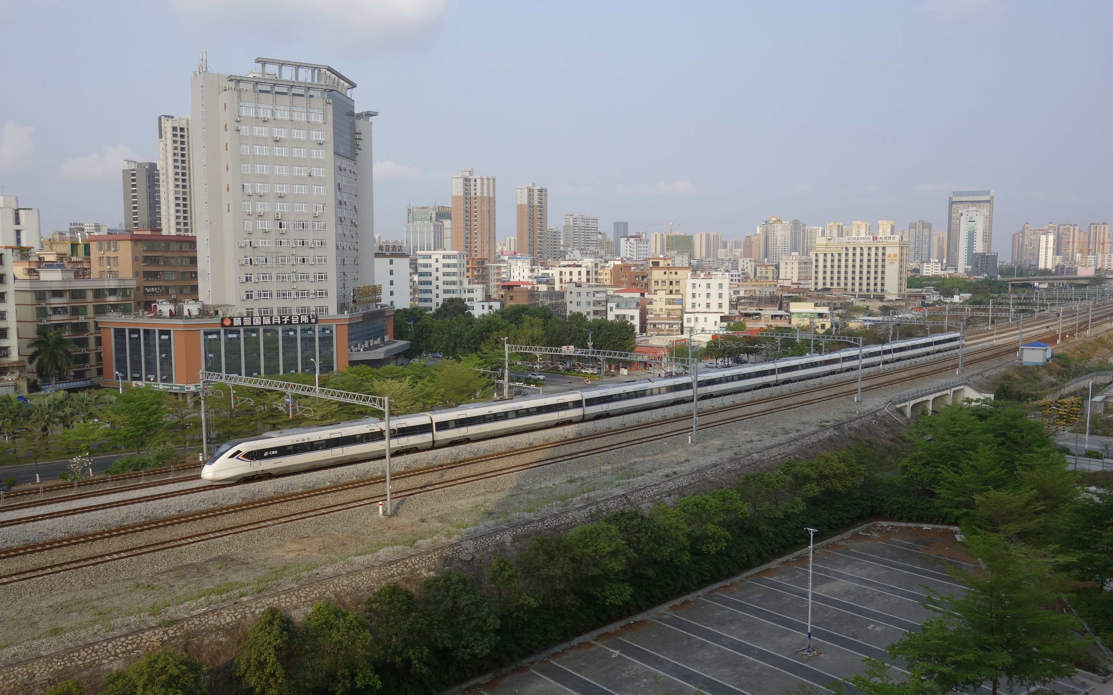 茂湛铁路久违的萌地铁oocrh2a交会crh1aa重联d7477交会d71702021314