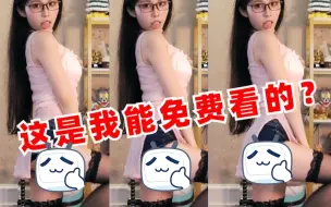 Download Video: [氛围感]心在跳是蛋宝如烈火，紧身战衣尽显热辣身材~610是蛋宝