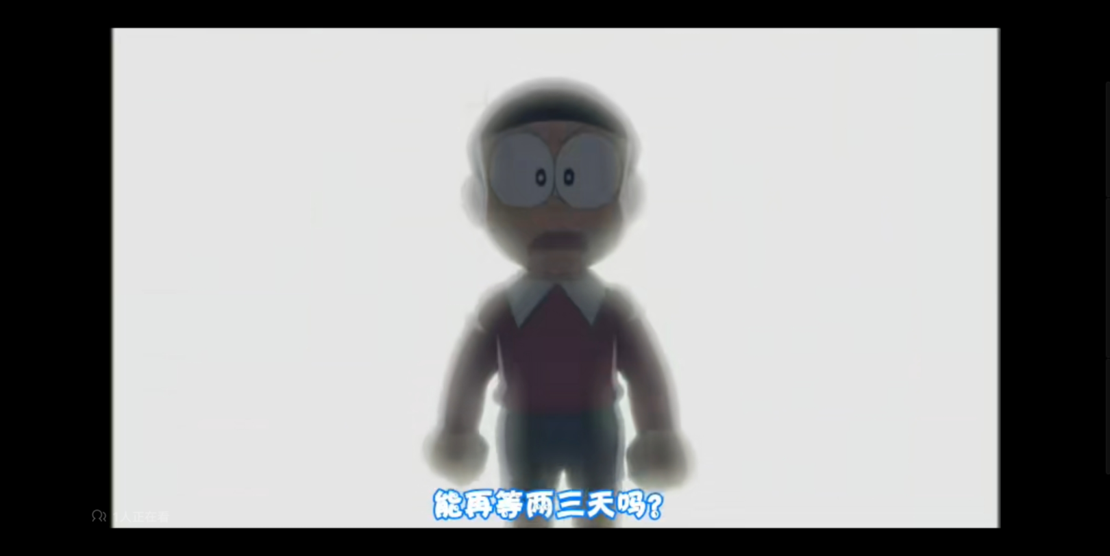 你滚滚绝望教室
