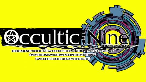 OCCULTIC;NINE 限定版 【限定版同梱物】ドラマCD、設定資料集 同梱