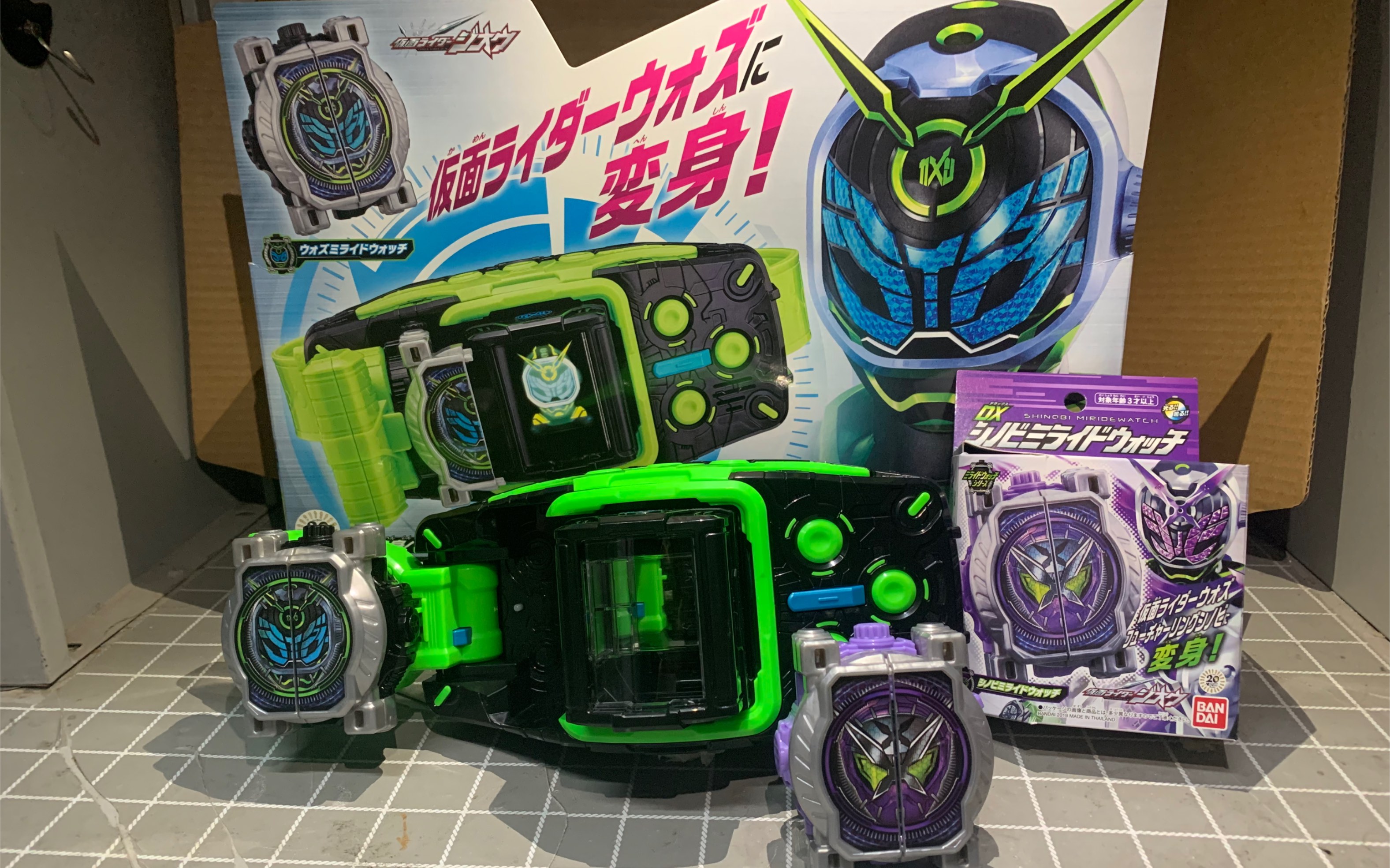 【假面骑士时王woz腰带】不妨三连支持下呗～ 点赞过100 up下期表演