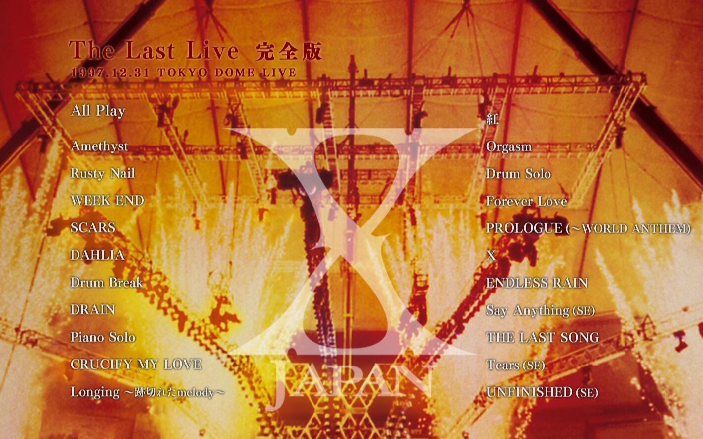 1080+P】X JAPAN THE LAST LIVE 完全版_哔哩哔哩_bilibili