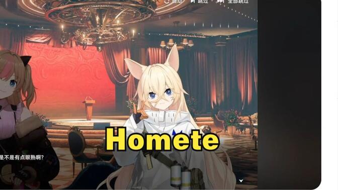 g41芙玲登场讨论贴【少前2洋基米观察】26/1/15