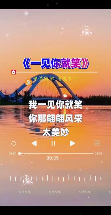 重温经典青葱岁月哔哩哔哩bilibili