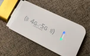 下载视频: 廉价随身wifi一个月的体验，到底是不是坑！