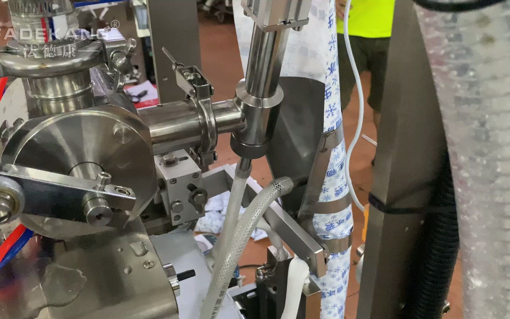 全自动生物冰袋包装机冰袋灌装机生鲜电商冷链冰袋保鲜冰袋包装机