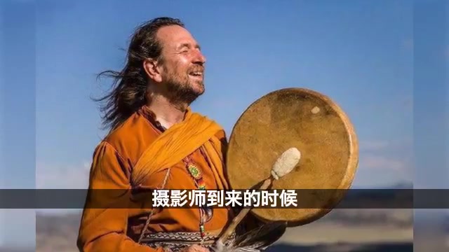 [图]萨满巫师们齐集西伯利亚，跳大神召唤祖先的神灵。