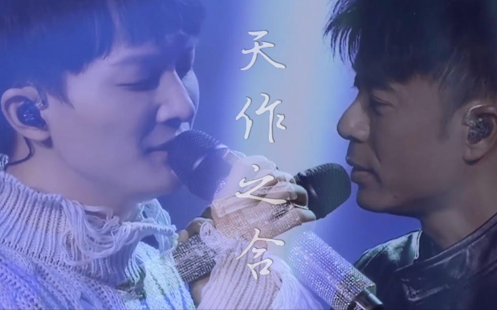 【勤深深】天作之合的最好诠释