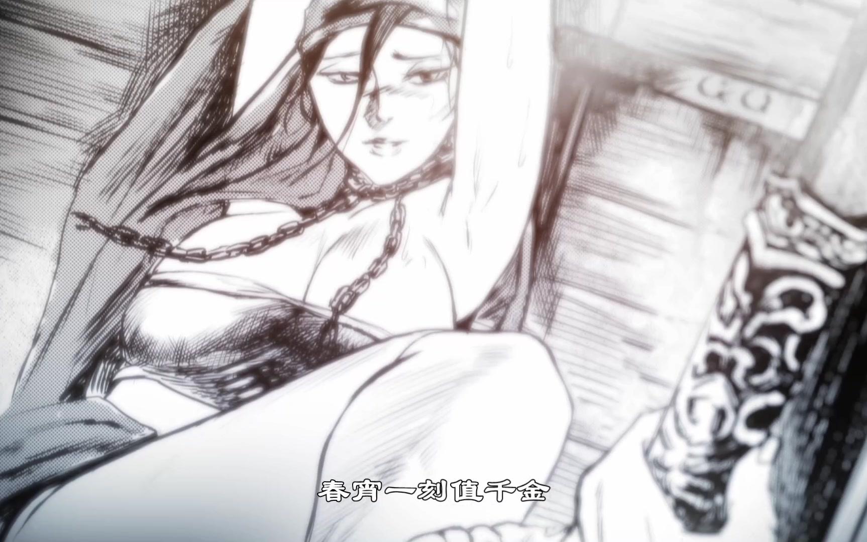 燃哭我了！轰动日本的中国漫画——《镖人》！