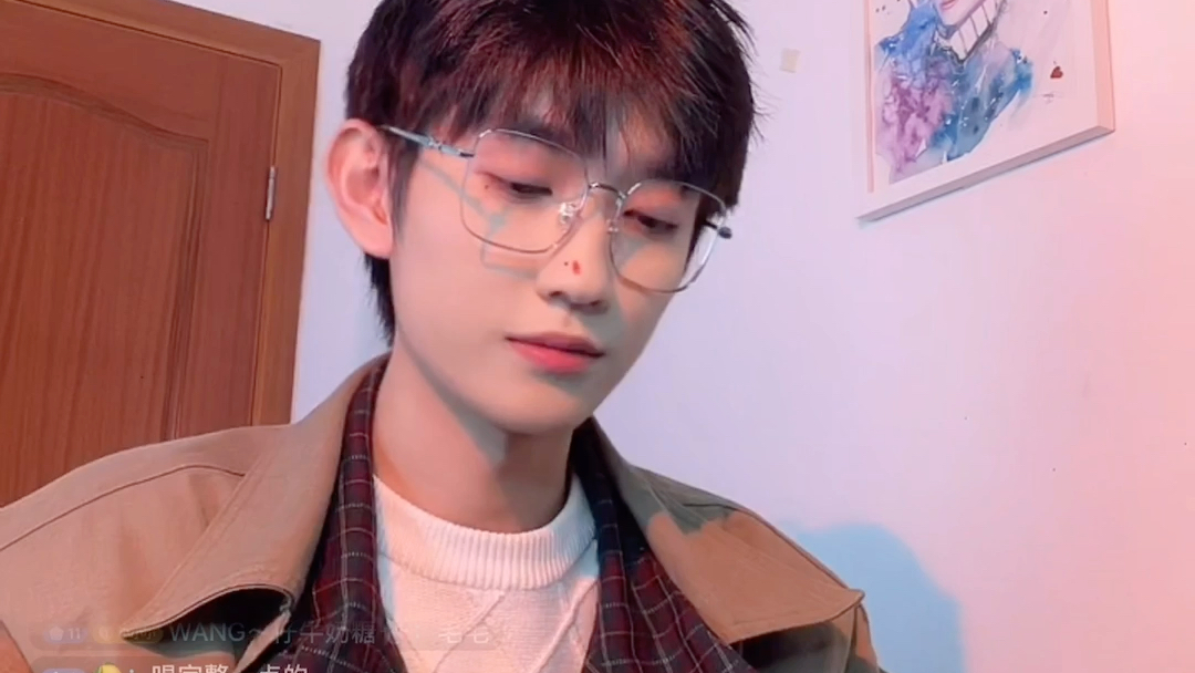 20211110王圣锋完整直播录屏(三)