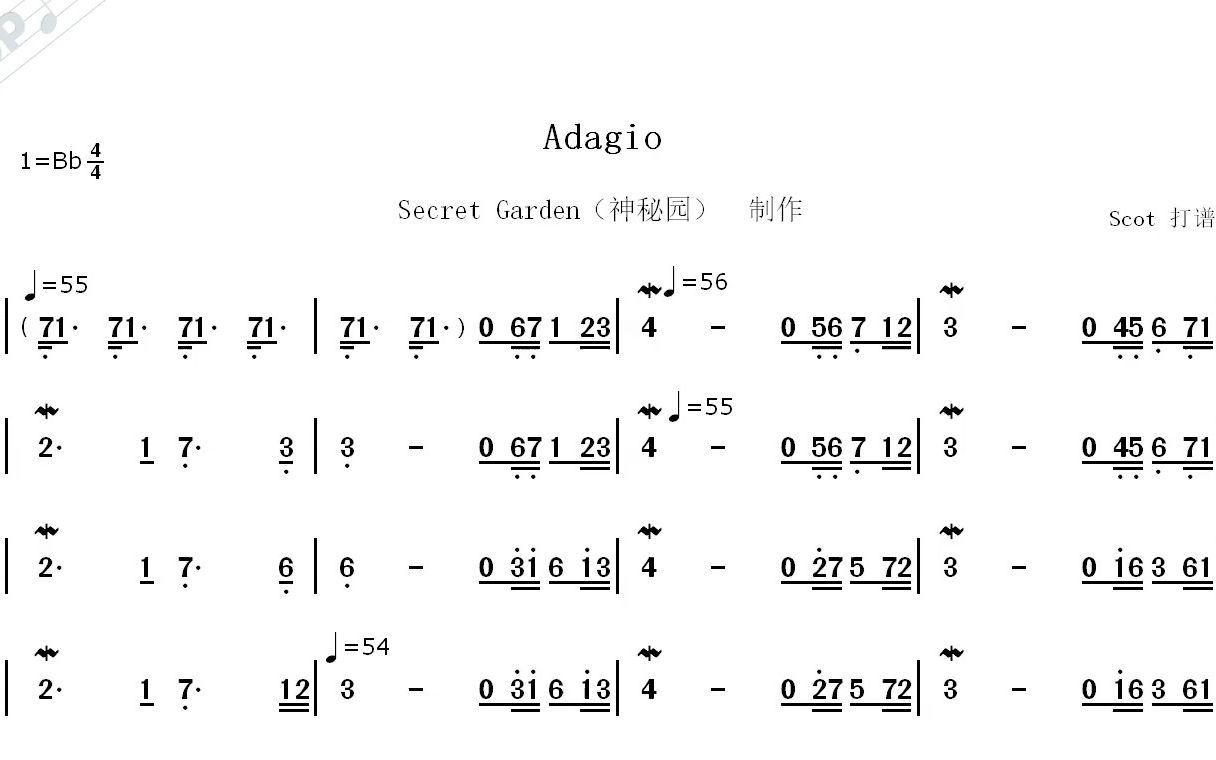 【纯音乐】adagio_神秘园(secret garden)制作-动态简谱