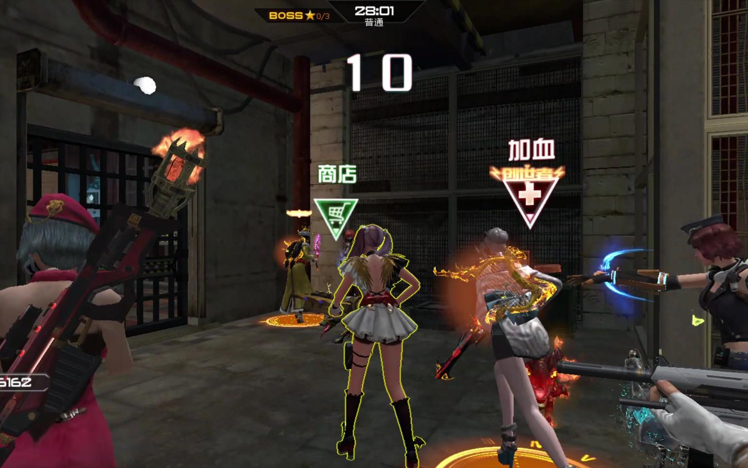 逆战 再临大都会 2018_7_29 星期日 下午 9_00_23_哔哩哔哩 (゜-゜)つ