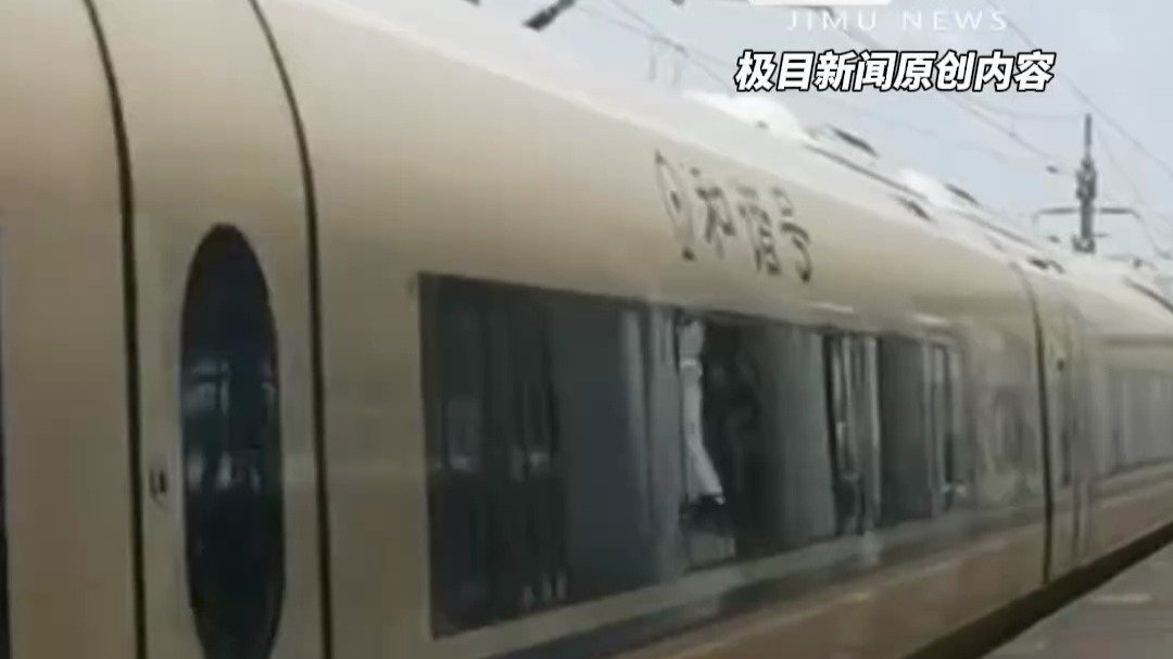 坐高铁不用自己扛行李了！多地铁路部门推出“轻装行”试点服务，收费68元起、限重20公斤，贵重物品及证件不可托运（原创采访）