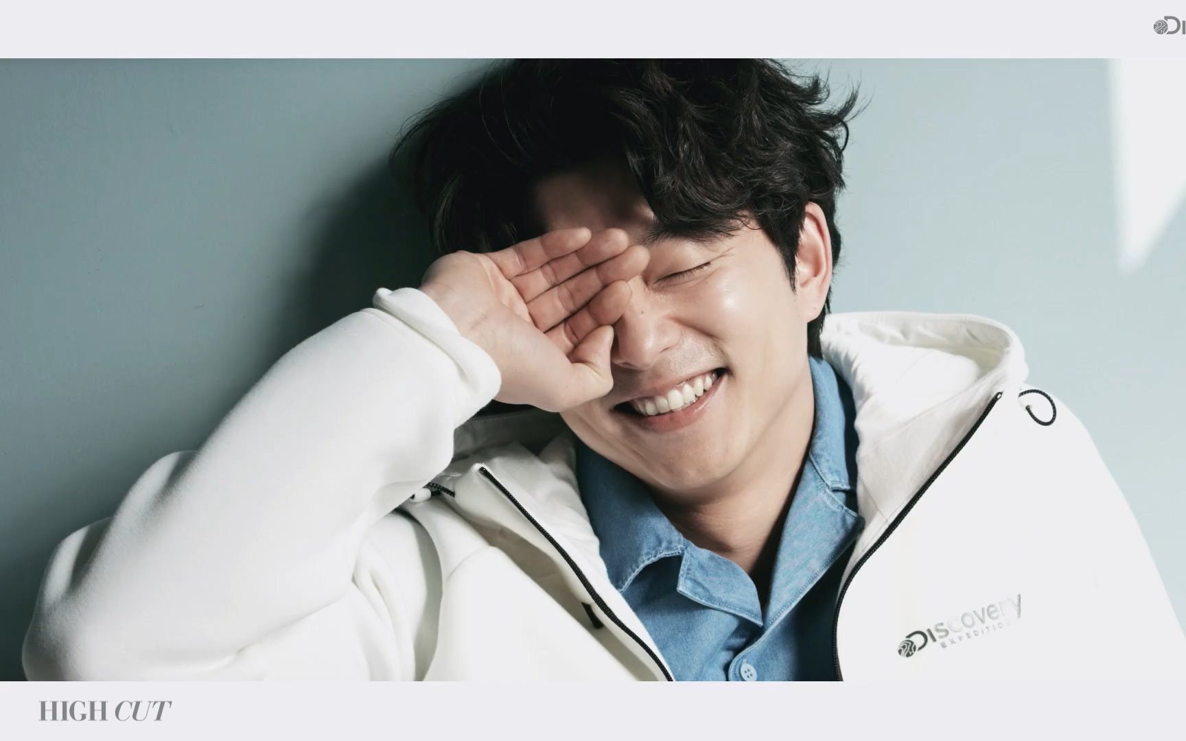 02high cut vol.191电子刊