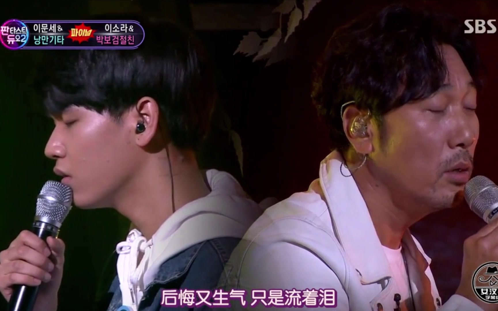 旧爱-李文世Live_哔哩哔哩_bilibili